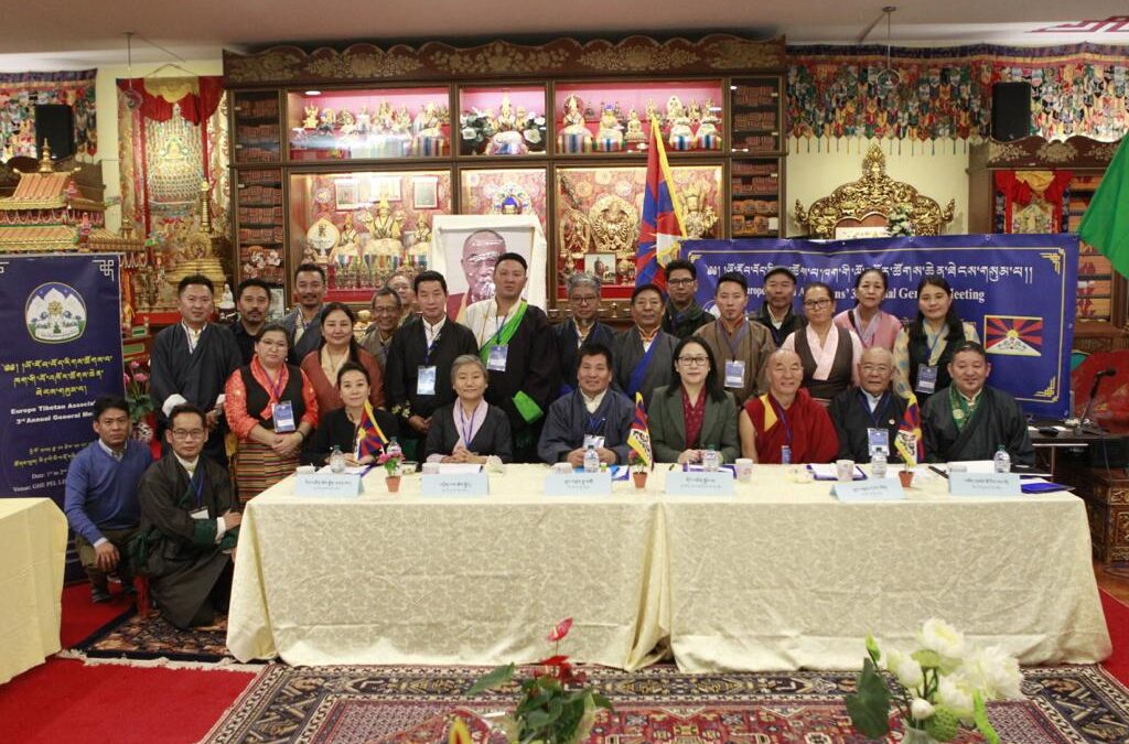 Europe Tibetan Association 3rd Annual General Meeting 