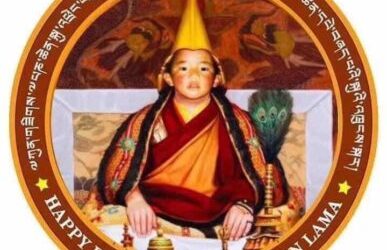 Happy Birthday to His Holiness the Panchen Lama